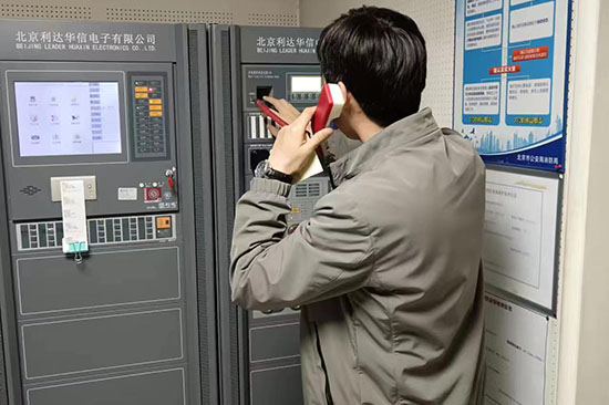 消防维保工作