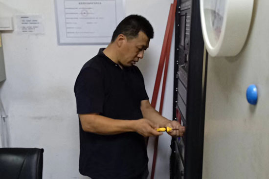 消防维保